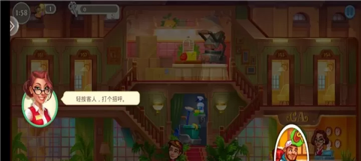 糖果泡泡乐园_https://m.romzhushou.com_模拟经营_第2张