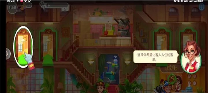 糖果泡泡乐园_https://m.romzhushou.com_模拟经营_第3张