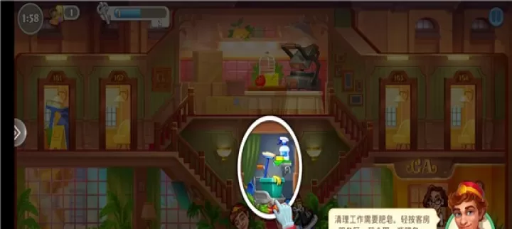 糖果泡泡乐园_https://m.romzhushou.com_模拟经营_第6张