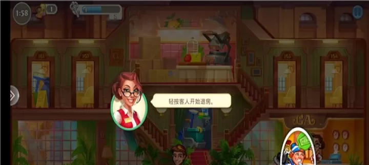 糖果泡泡乐园_https://m.romzhushou.com_模拟经营_第4张