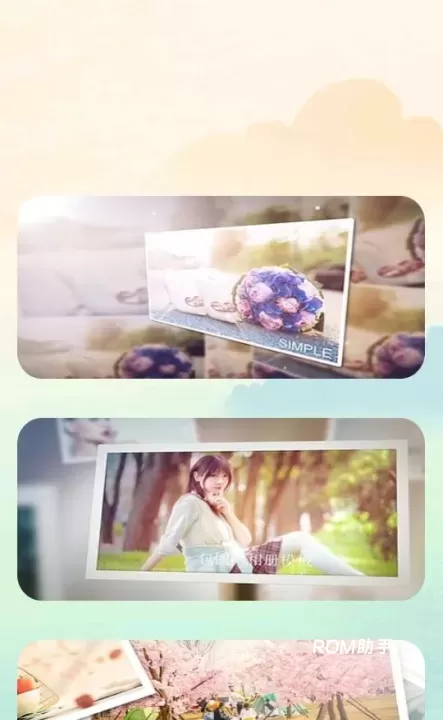 小元音乐_https://m.romzhushou.com_音影播放_第3张