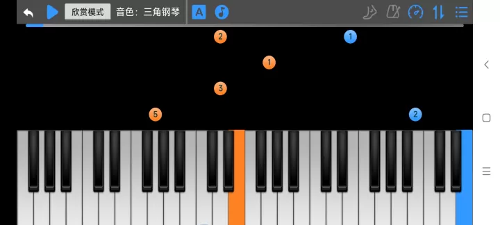乱弹琴_https://m.romzhushou.com_学习办公_第4张